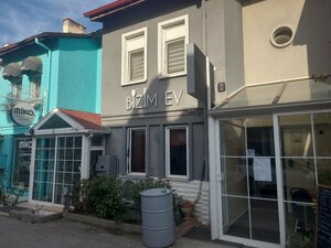 Bizim Ev Yemekleri (Ankara Province, Cankaya District, Mutlukent Neighborhood, 1949th Street, 8), cafe