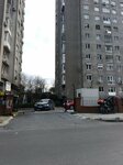Bolat&Kose Law and Mediation Office (İstanbul, Şişli, Kuştepe Mah., İnönü Cad., 2) ، محامي