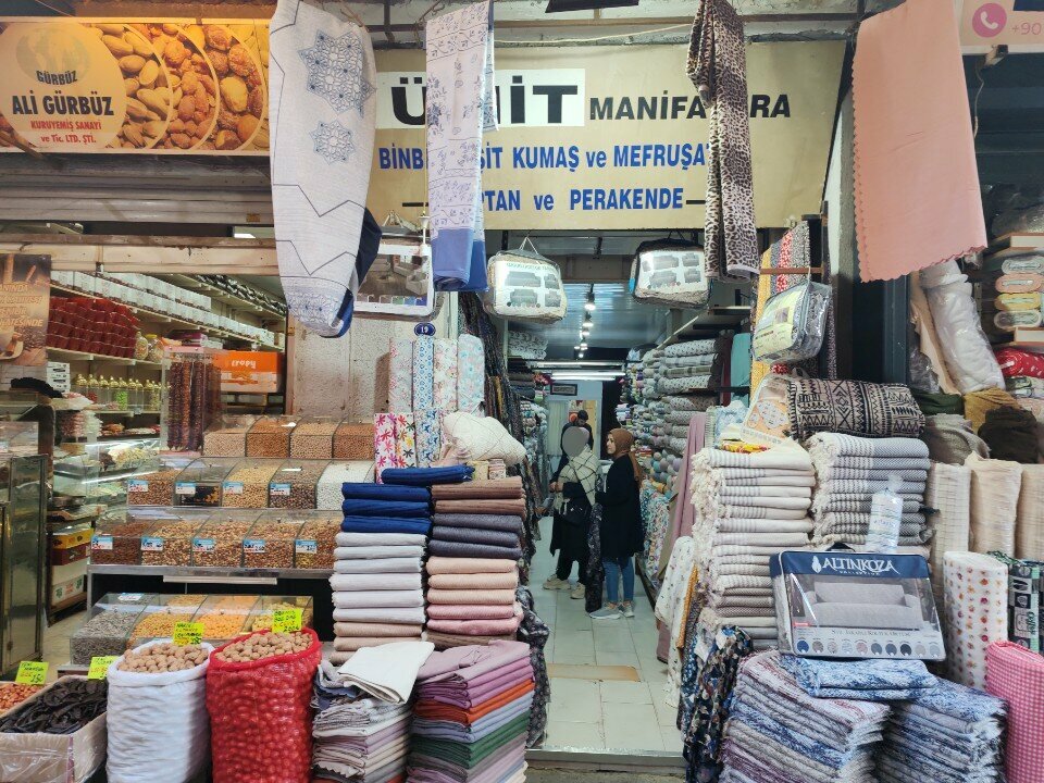 Drapery shop Umit Manifatura, Izmir, photo