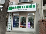 Nanotechnic Electronics (Bursa, Osmangazi, Celal Bayar Avenue, 54/6C) ، بيع وتصليح المعدات المكتبية