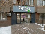 Optika Ryadom (Abdullah Rozybakiev Street, 53) ، متجر أدوات بصرية