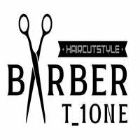 Барбер Тигран