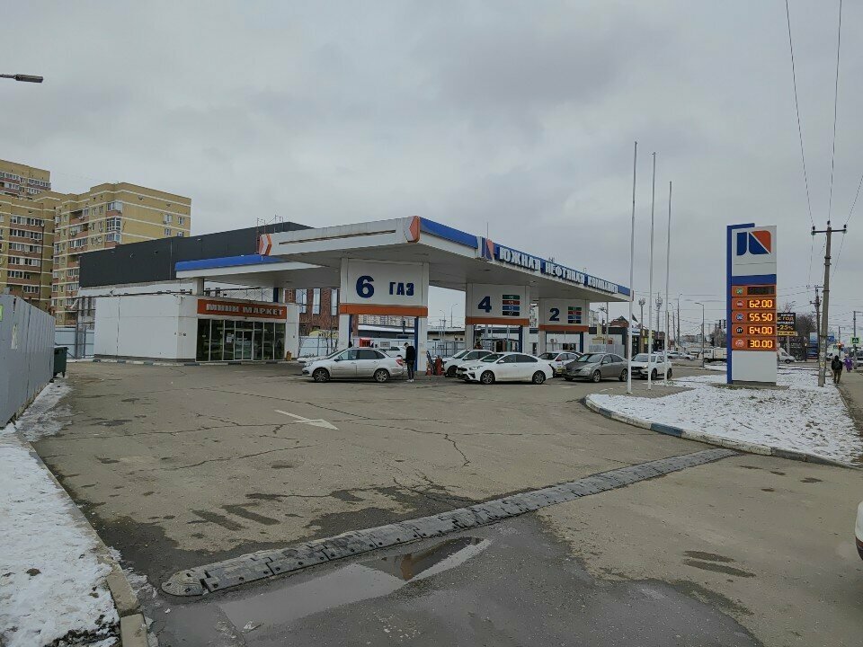Gasolinera Yuzhnaya neftyanaya kompaniya, , foto