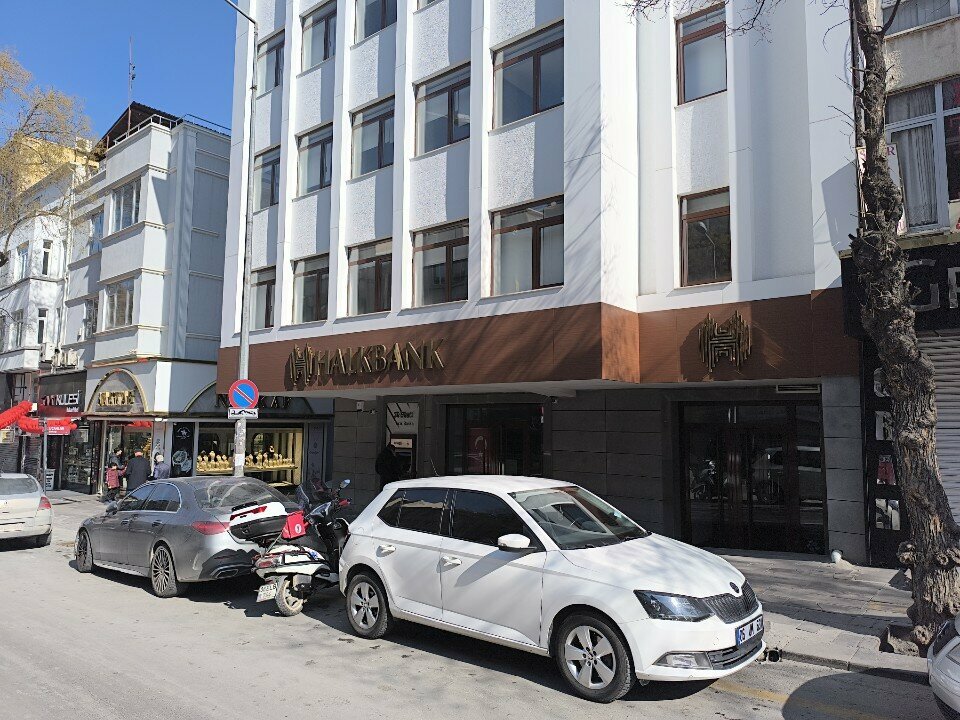 Банк Halkbank Merkez Şubesi, Анкара, фото