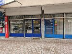 Batuhan Automotive (İstanbul, Bayrampaşa, Cevatpaşa Mah., Şehit Bahtiyar Aydın Cad., 3B), car dealership