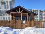 Global House (Bakalinskaya ulitsa, 31), compañía de construcción