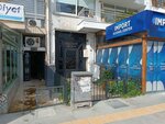 Dr. Sule Karabinali (İzmir, Karşıyaka, Yalı Blv., 276) ، أطباء بعيادات خاصة