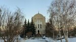 Церковь евангельских христиан-баптистов Благодать, дом молитвы (ulitsa Partizana Zheleznyaka, 21), religious organization