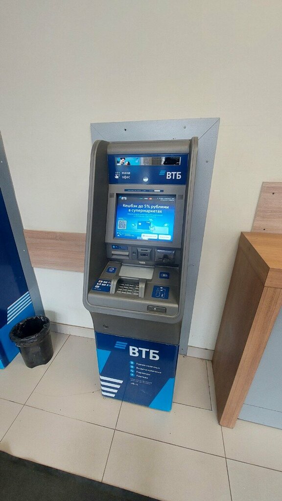 ATM ВТБ, Korolev, photo
