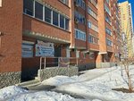 Ногтевая студия (Borovaya Street, 29) ، صالون العناية بالأظافر
