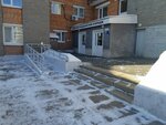 Братский медицинский колледж (Комсомольская ул., 75), колледж в Братске