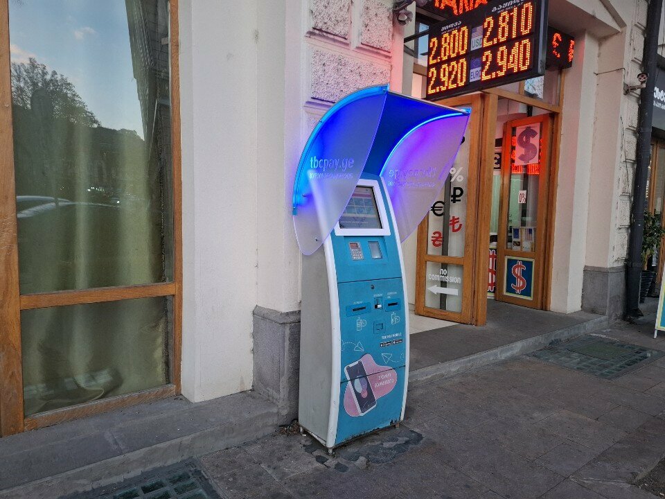 Payment terminal Tbc, Tbilisi, photo
