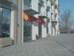 Bauyrdaq Qazaq Fast-food (ул. Утеген батыра, 11Г, корп. 6), кафе в Алматы