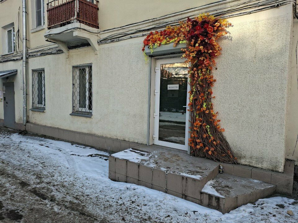 Beauty salon Про Тело, Tula, photo