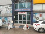 Meta Hukuk (Bursa, Osmangazi District, Haci Ilyas Neighborhood, 4th Tan Street, 14C), legal services