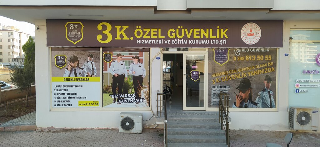 Security company 3k Private Security, Kilis, photo