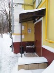 Kupit-cartridge.ru (Khoroshyovskoye Highway, 84к4), consumables for office equipment