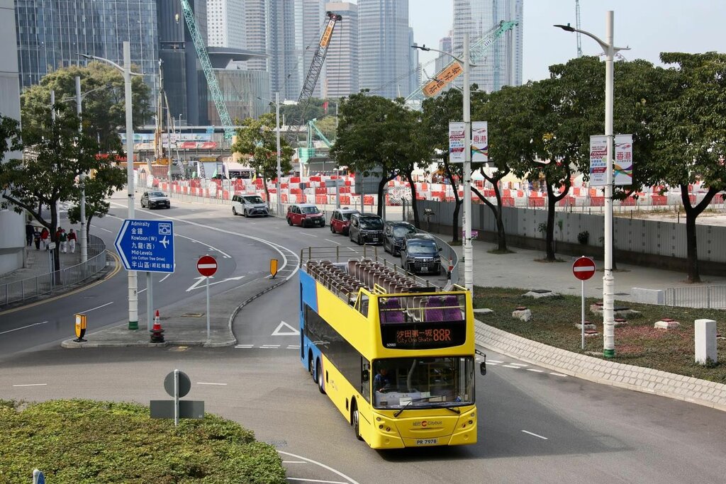 Public transport stop Shui On Centre, Hong Kong, photo