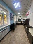 Aktiv Lombard (Nursát shaǵyn aýdany, Nazarbekov kóshesi, 11), casa de empeño