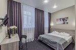 Berison Kamala (Galiaskara Kamala Street, 5А), hotel