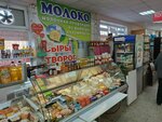 Продукты (Budapeshtskaya Street, 19к1Б), tienda de productos