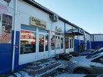Студия красоты (territoriya Gubernskiy Ryad, 7), beauty salon