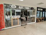 Art Time Mr. Hairdresser Salon (Istanbul, Beylikduzu, Baris Neighborhood, Fidangor Avenue, 9/32), barbería
