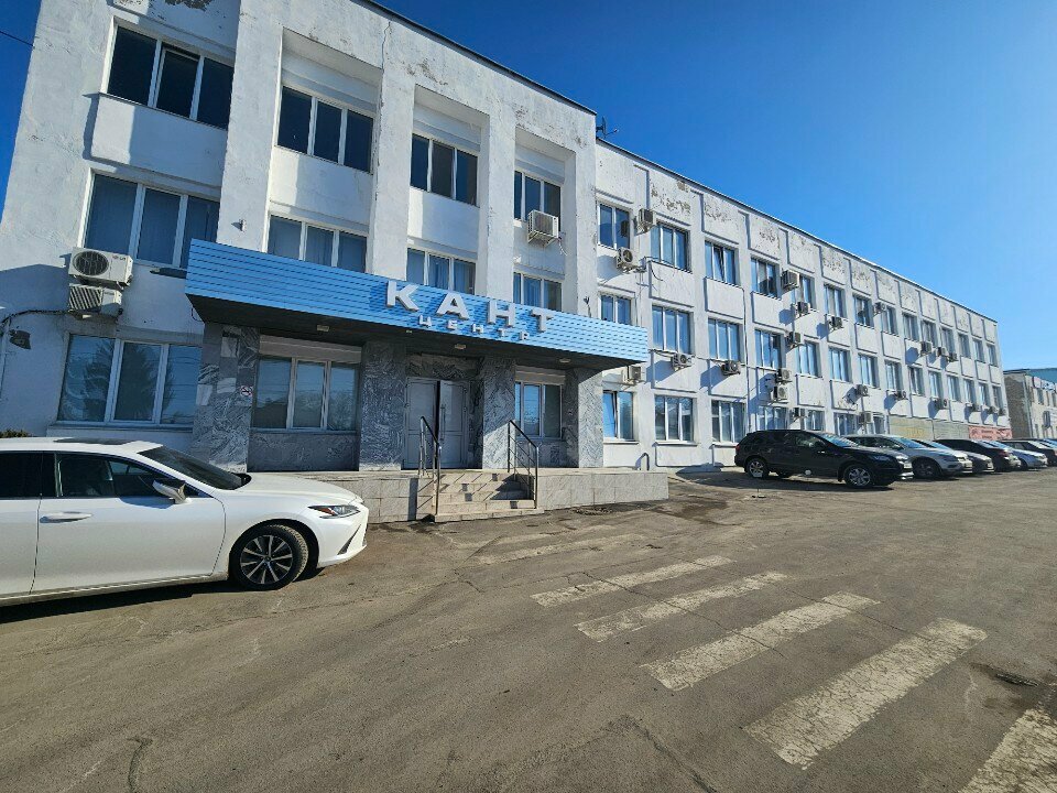 Sale and lease of commercial real estate Кант центр, Orel, photo