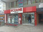 Furkan Pharmacy (Istanbul, Sisli, Darulaceze Avenue, 13A), farmacia