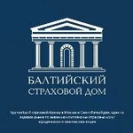 Балтийский Страховой Дом (ploshchad Karla Faberzhe, 8Б), compañía de seguros