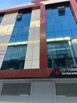 Matto Denim (İstanbul, Bağcılar, 15 Temmuz Mah., 1432. Sok., 26-30A) ، شركة استثمار