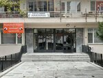 Fest Travel (Istanbul, Besiktas, Barbaros Boulevard, 74) ، وكالة أسفار