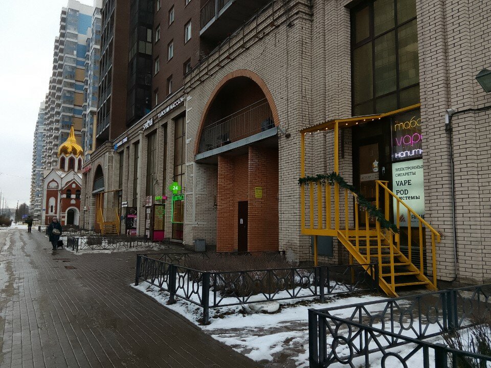 Фото Домотелли