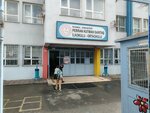 Perran Kutman Saritas Primary School (Istanbul, Sancaktepe, Akpinar Neighborhood, Hanbeli Avenue, 3), escuela primaria