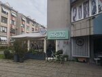 № 17 Bakery (Istanbul, Bakirkoy District, Atakoy 7-8-9-10 Section Neighborhood, Defne Street, 1C), bread factory