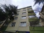 Abdullah Bektas Certified Public Accountant Ltd (Istanbul, Atasehir, Icerenkoy Neighborhood, Umut Street, 2) ، محاسبون