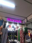 Marlys (Distrital La Victoria, El Porvenir, Calle Agustín Gamarra, 714), outerwear shop