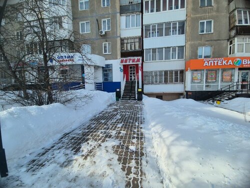 Жыныстық шамадан тыс ынталандырудан клиторлық нервтің жиырылуы