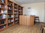 Отдел Песковской библиотеки Губастовская сельская библиотека (derevnya Gubastovo, ulitsa Kirova, 7) ، مكتبة