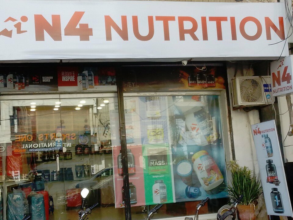 Sports store № 4 Nutrition, Karachi, photo