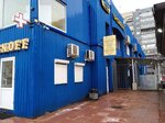 Почта России (Industrialniy Avenue, 11), parcel automat