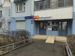 Шторы (Pavshinsky Boulevard, 11), curtains, curtain rods