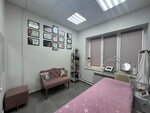 School Kosmetology Sofia Viklova (gorodskoy okrug Ryazan, Zheleznodorozhniy City administrative district, Shosseyniy Lane, 5) ، علم التجميل