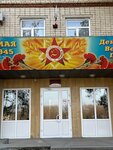 Rassvet, Spk (stanitsa Staroizobilnaya, ulitsa Mira, 61), agricultural enterprise