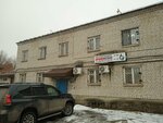 AniS-NN (Fedoseenko Street, 39), aluminum, aluminum structures