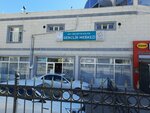 Oku-Der Education Culture Youth Center (Ankara Province, Yenimahalle, Turgut Ozal Neighborhood, 2113th Avenue, 16), associations and industrial unions
