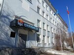UlGPU, fakultet dopolnitelnogo obrazovaniya (12 Sentyabrya Street, 81) ، البنية التحتية للتعليم