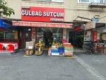 Gulbag Sutcum (İstanbul, Şişli, Gülbahar Cad., 1), lechería