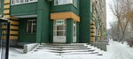 V Dikovinku (Universitetskaya ulitsa, 65/73) ، ورشة الجلود