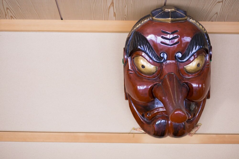 Фото Ryokan Kuboji